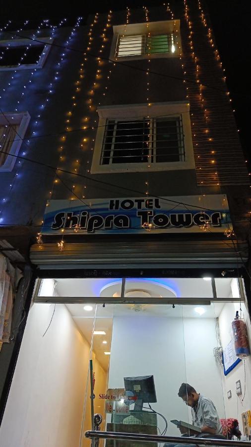 Hotel Shipra Inn Ujjain Εξωτερικό φωτογραφία